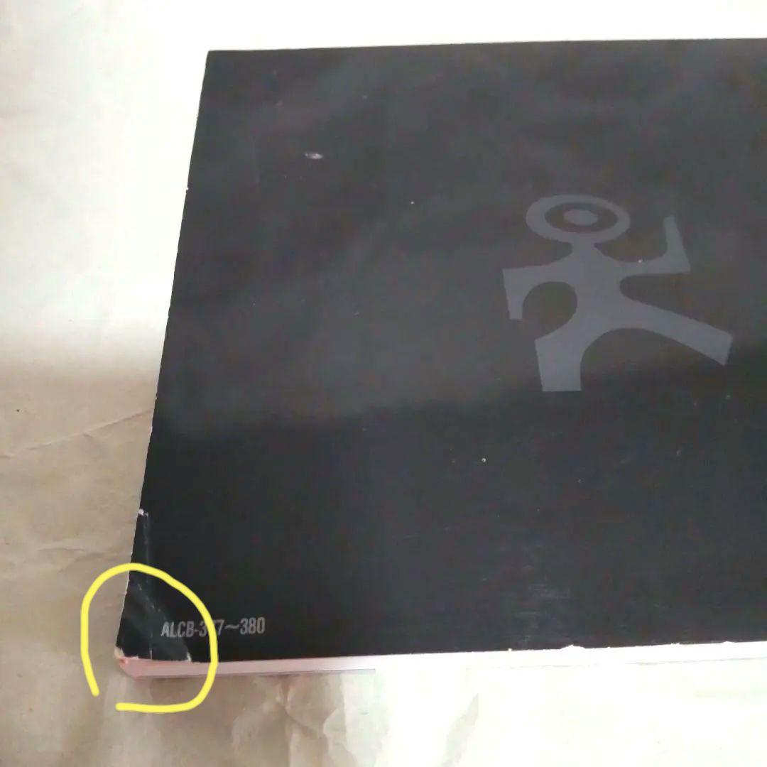 CD BOX 『ザッツ ユーロビート年鑑1986~1991』