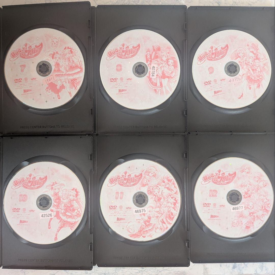 DVD　HUGっと!プリキュア　全16巻　新品ケース付