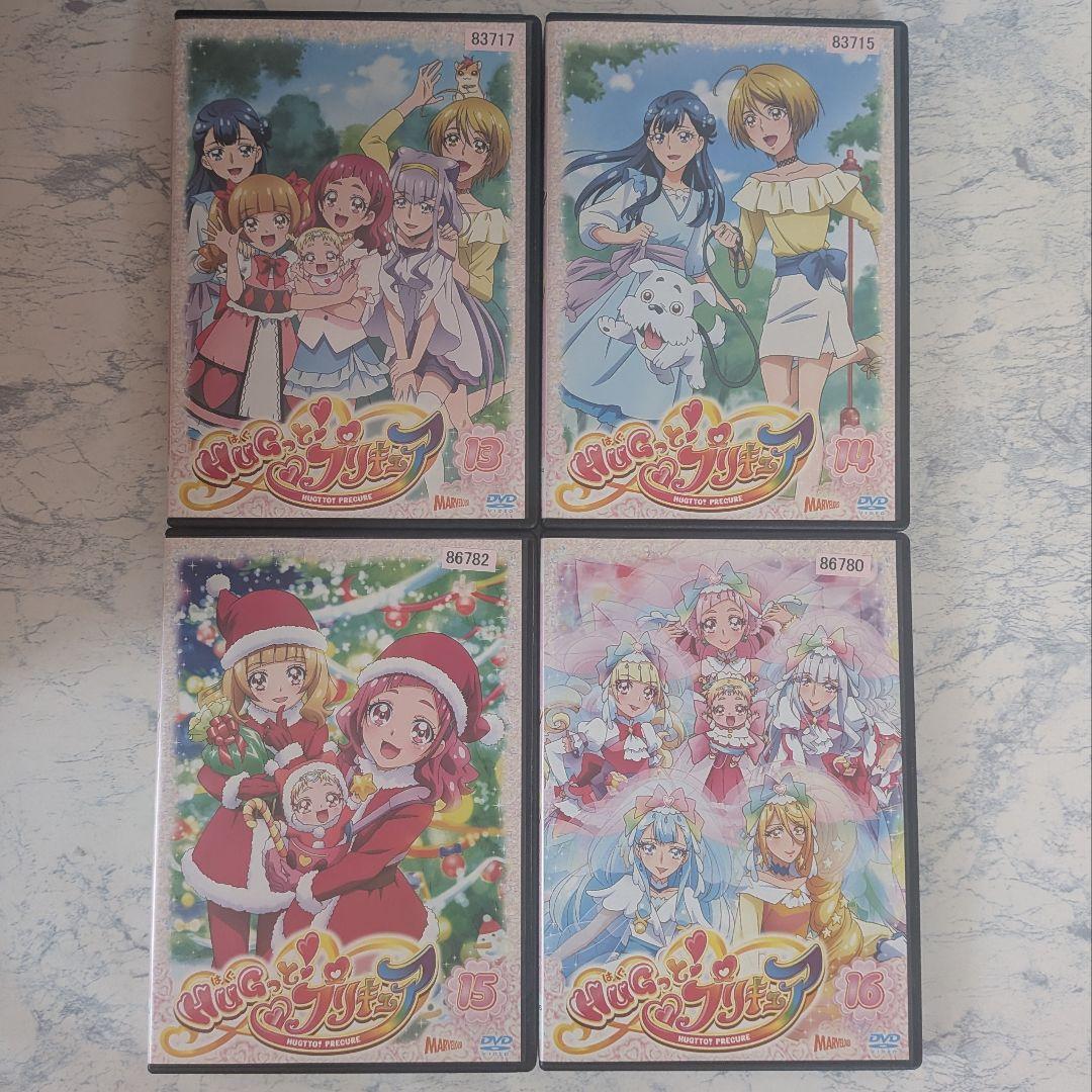 DVD　HUGっと!プリキュア　全16巻　新品ケース付