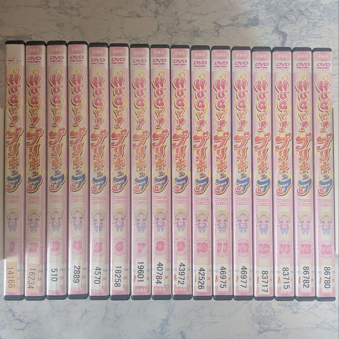 DVD　HUGっと!プリキュア　全16巻　新品ケース付