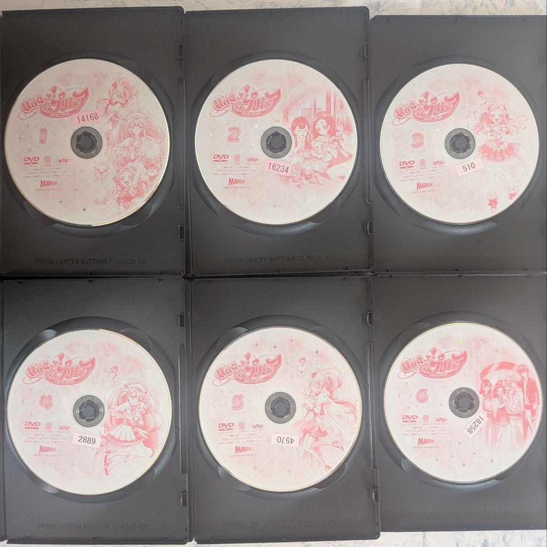 DVD　HUGっと!プリキュア　全16巻　新品ケース付