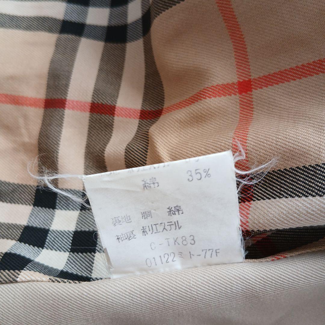 【BURBERRY】ヴィンテージ　ノバチェック　ロングトレンチコート　ベージュ