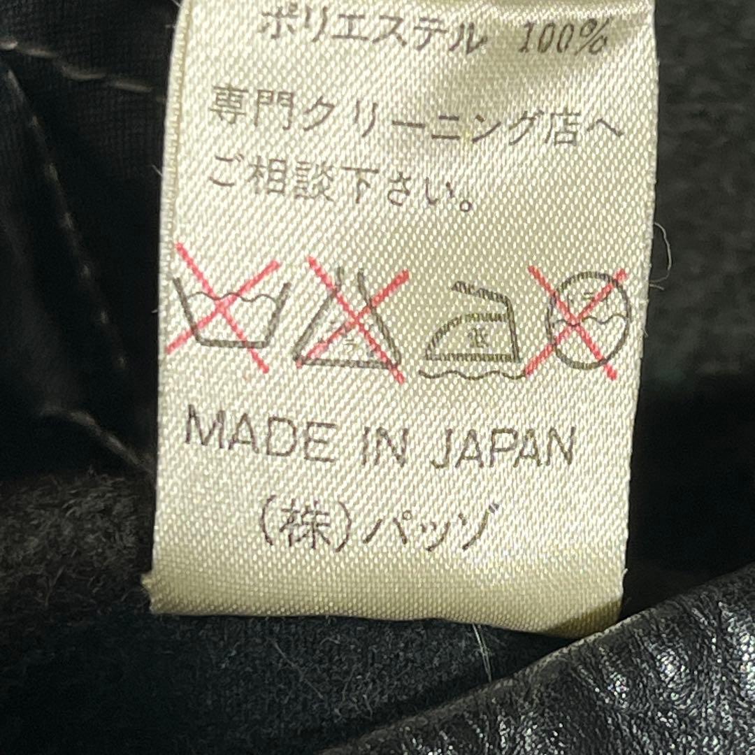 90s PAZZO CLUB スタジャン　袖レザー　刺繍　L相当　グリーン　黒