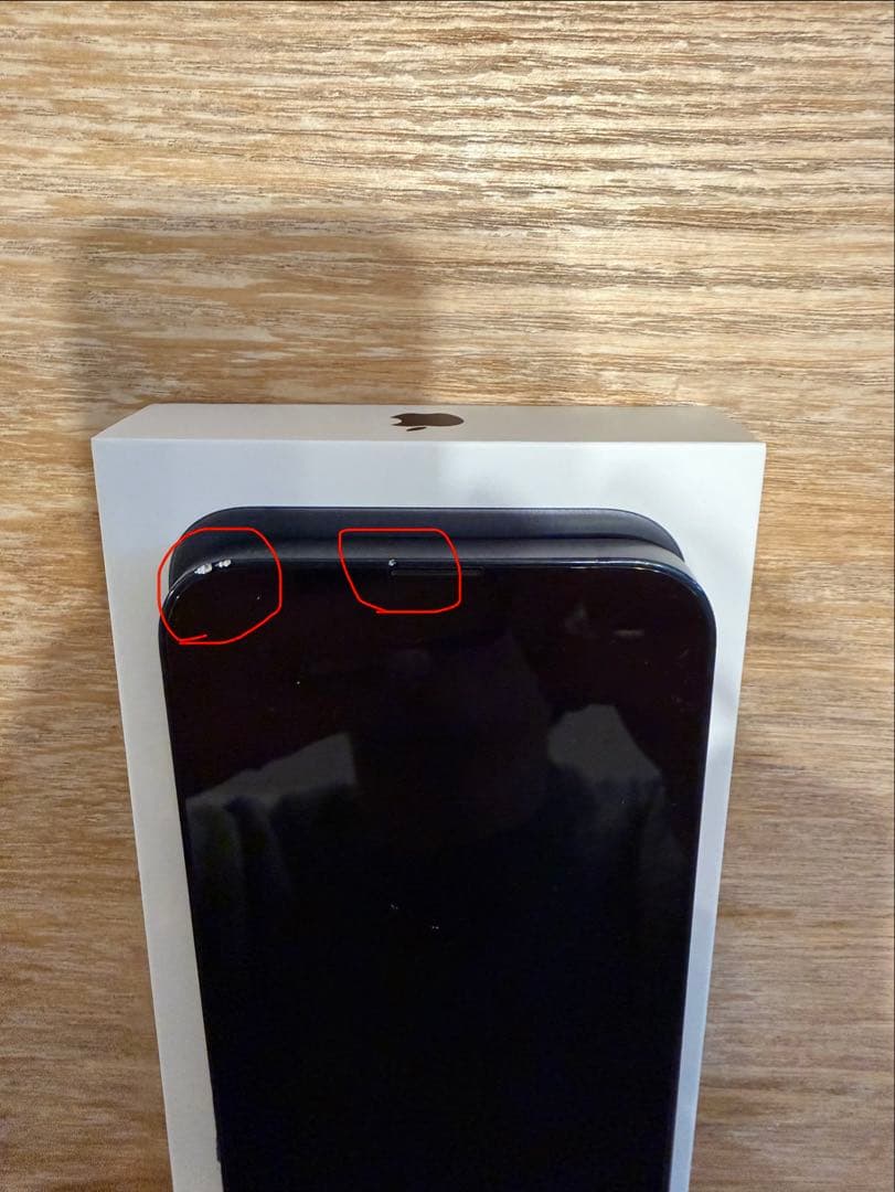 Apple iPhone ミッドナイト 128GB