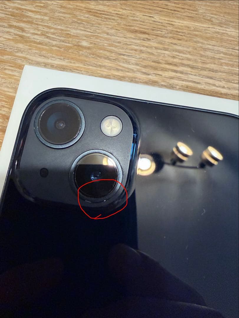 Apple iPhone ミッドナイト 128GB