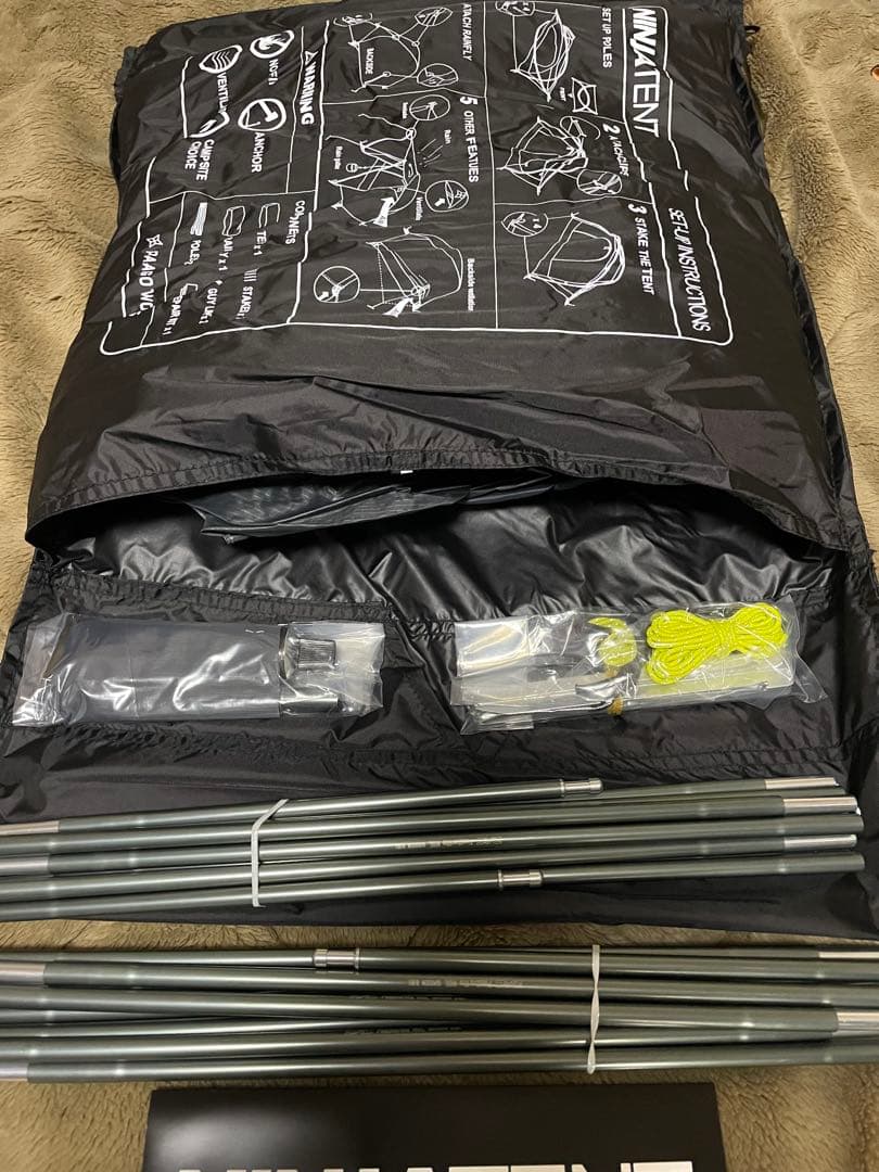 NINJA TENT ソロテント　パーゴワークス