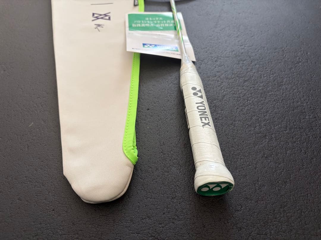 【新品/即発送】アストロクス100ゲーム VA アクセルセンモデル ヨネックス