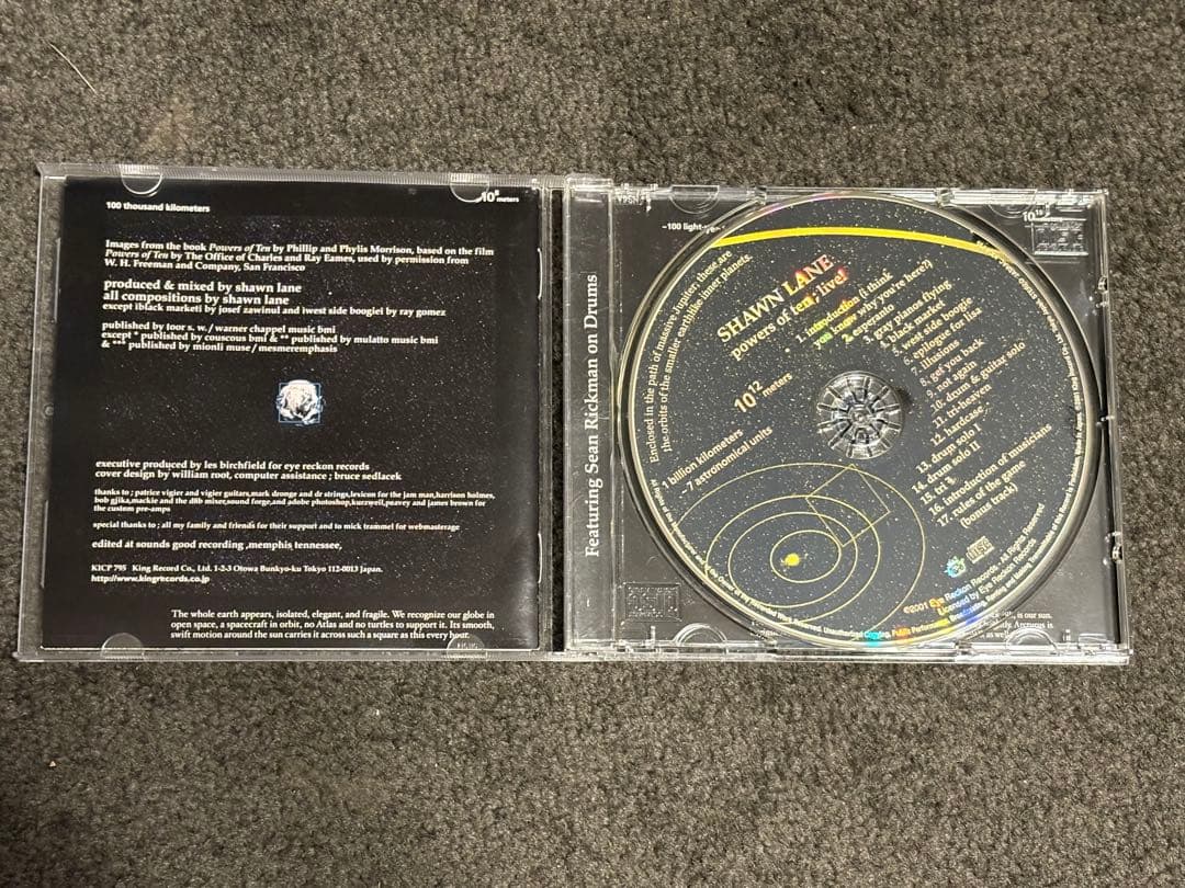 Shawn Lane powers of ten: live! 国内盤 帯無し