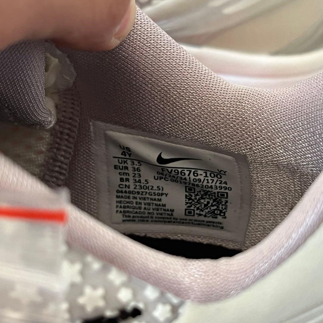 Nike GS Kobe 6 Protro Sail コービー 6 【バッシュ】