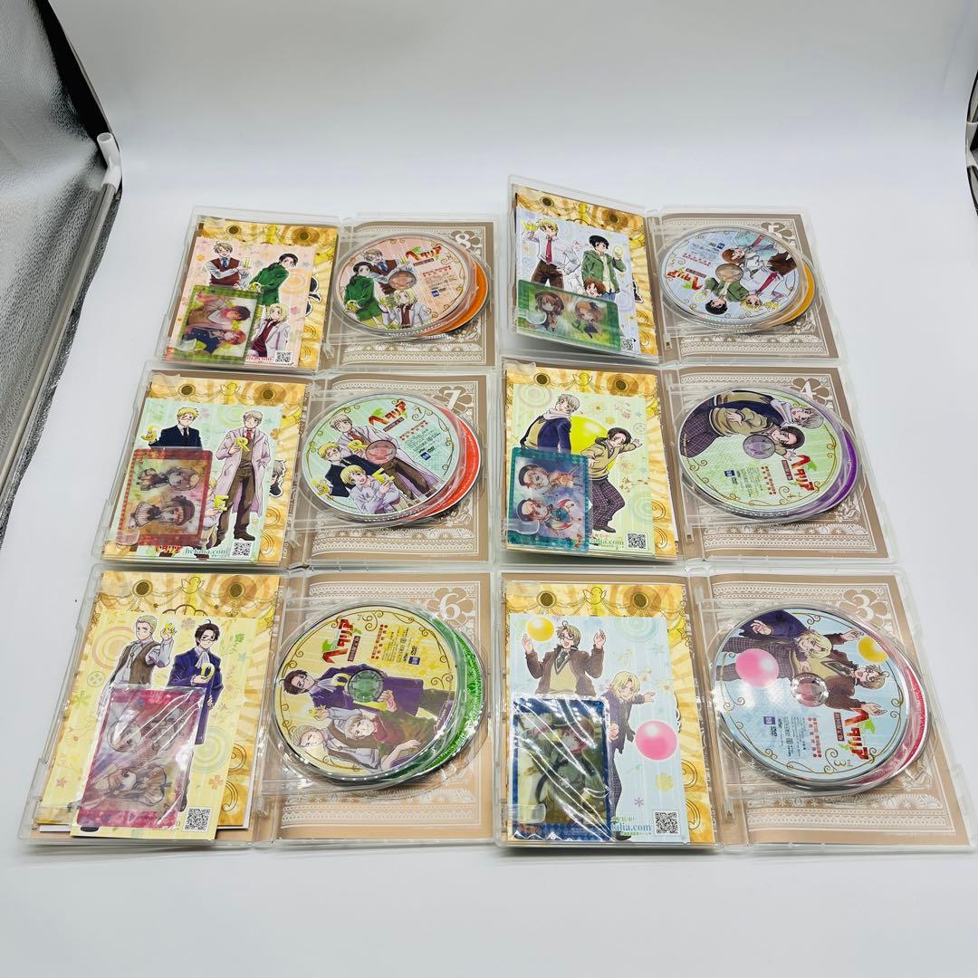 ヘタリア　全巻　DVD 全巻　初回限定版