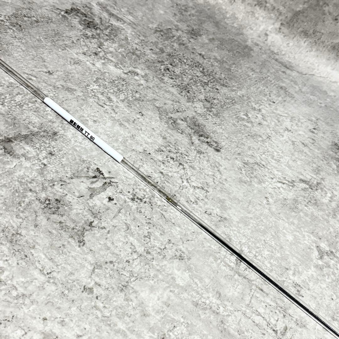 専用☆極美品☆ダイワ 銀影競技 Tテクニカル90/DAIWA GINEI