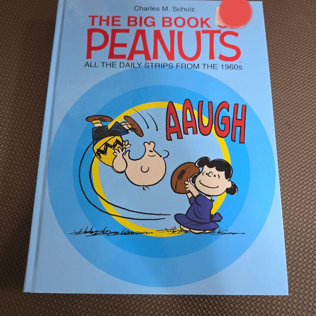洋書 THE BIG BOOK PEANUTS