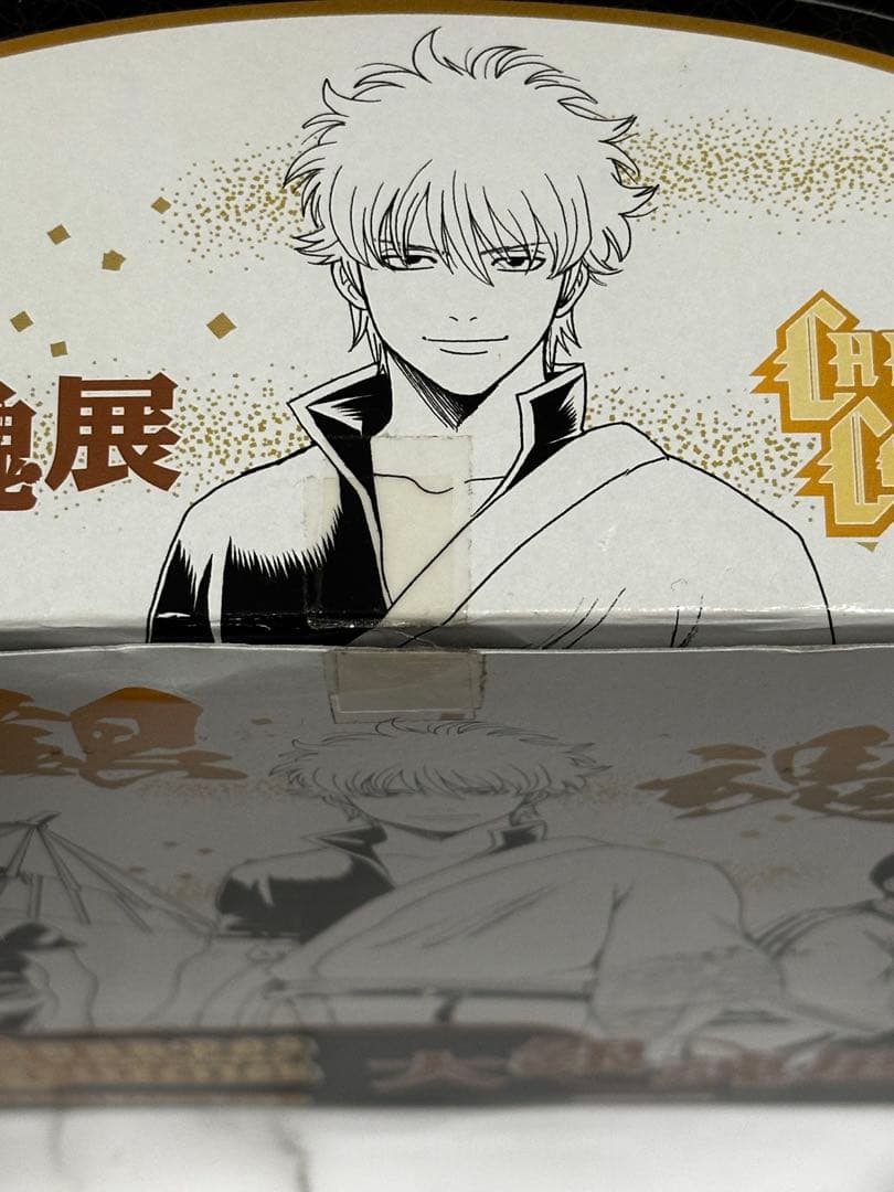 大銀魂展　キャラポスコレクション