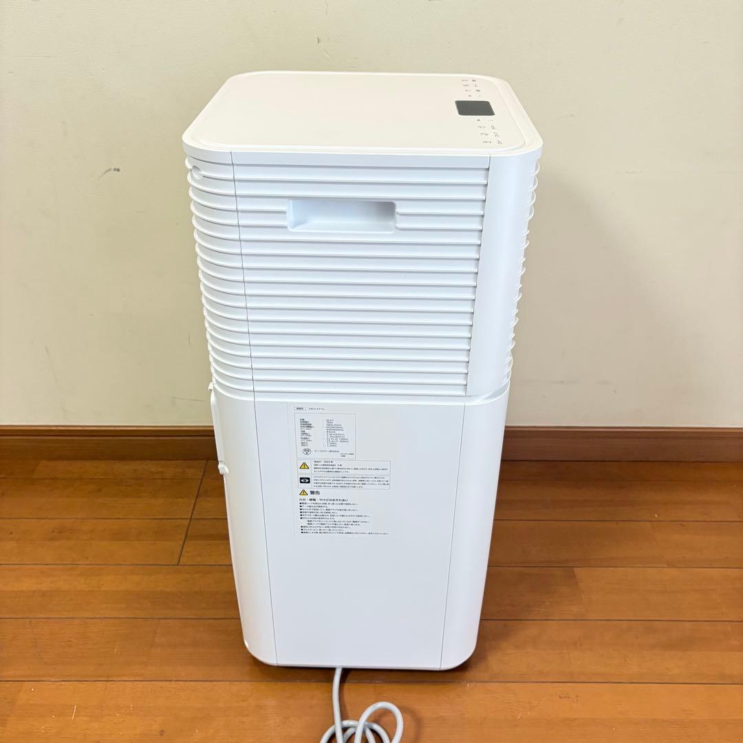 【美品・付属品完備】タンスのゲン スポットエアコンQL03 2023年製