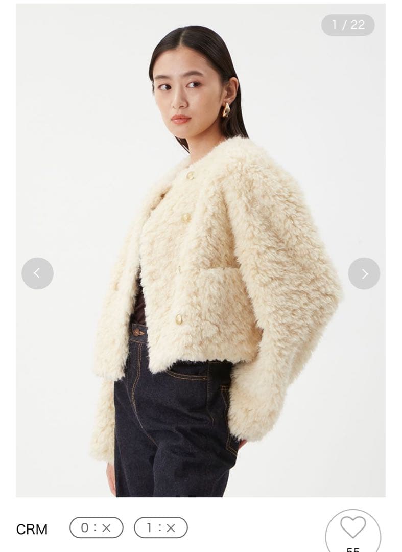 Mila Owen 金釦フェイクファー丈短ジャケット