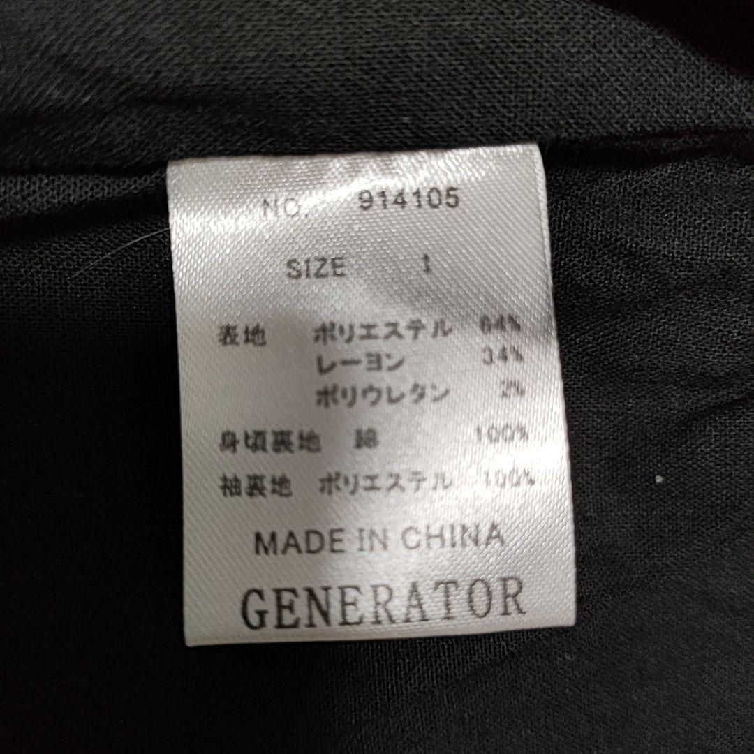 ジェネレーター 160 スーツ 卒業式 男の子 ピンストライプ