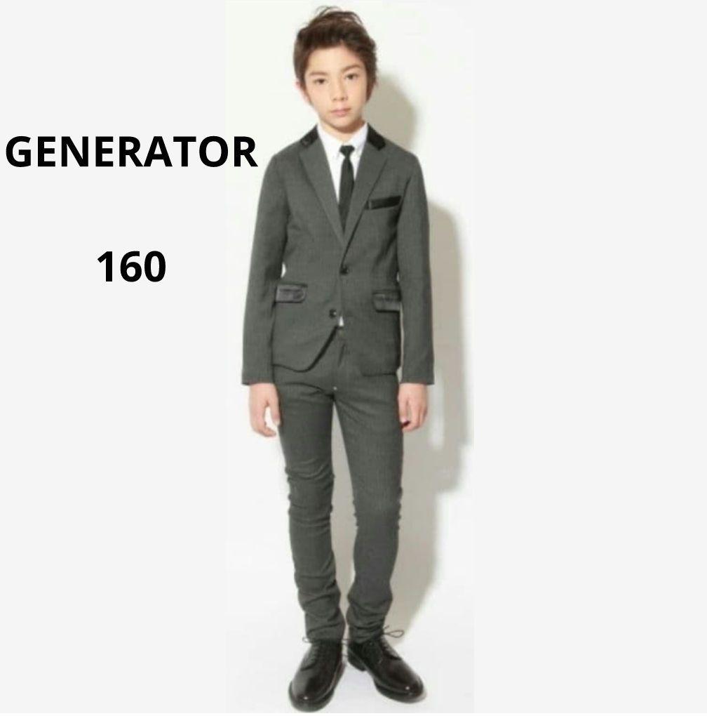 ジェネレーター 160 スーツ 卒業式 男の子 ピンストライプ