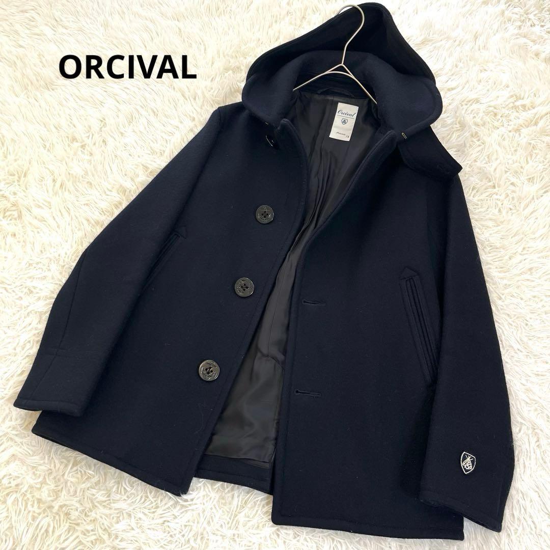 美品✨ オーシバル フード付き ウールメルトンコート ピーコート 2way 紺