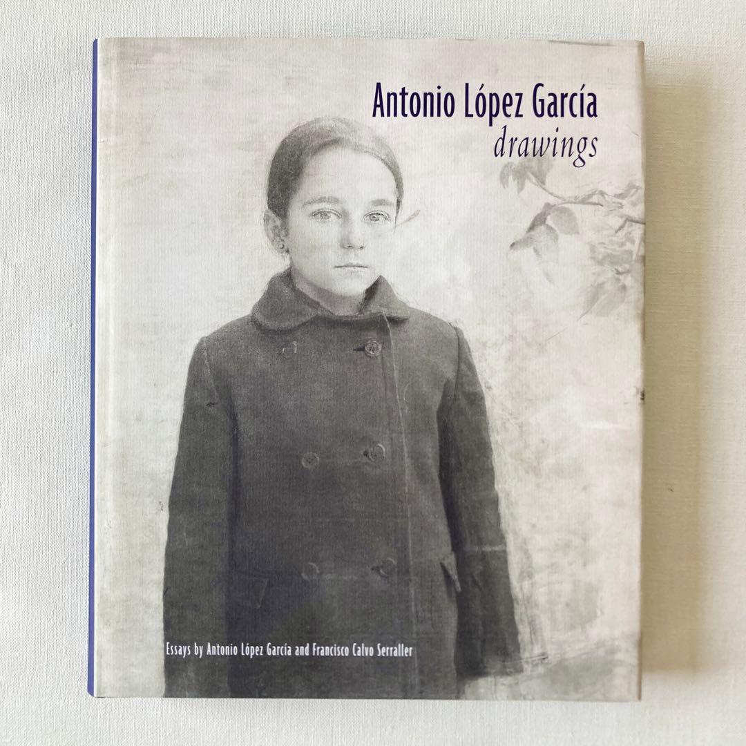 Antonio Lopez Garciaアントニオ ロペス Drawings