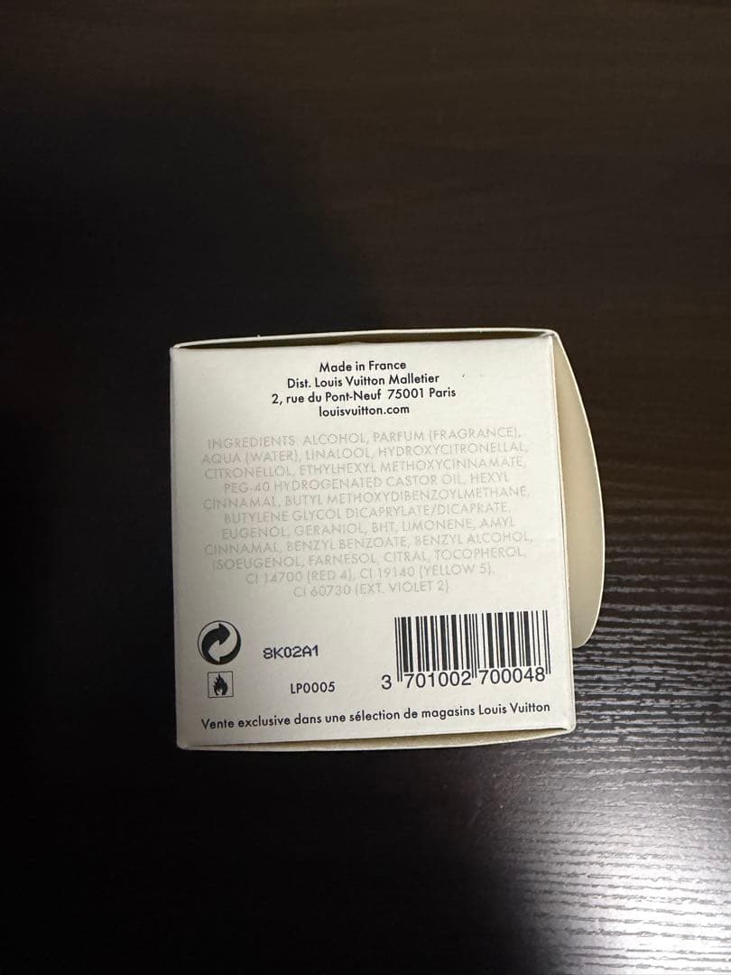 香水(女性用) LOUIS VUITTON ROSE DES VENTS EDP