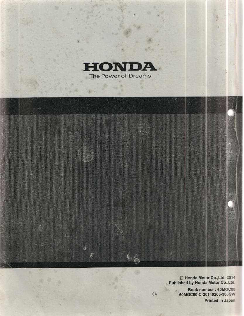 サービスマニュアル HONDA CB1100 TYPEⅠ・Ⅱ　パーツリスト他