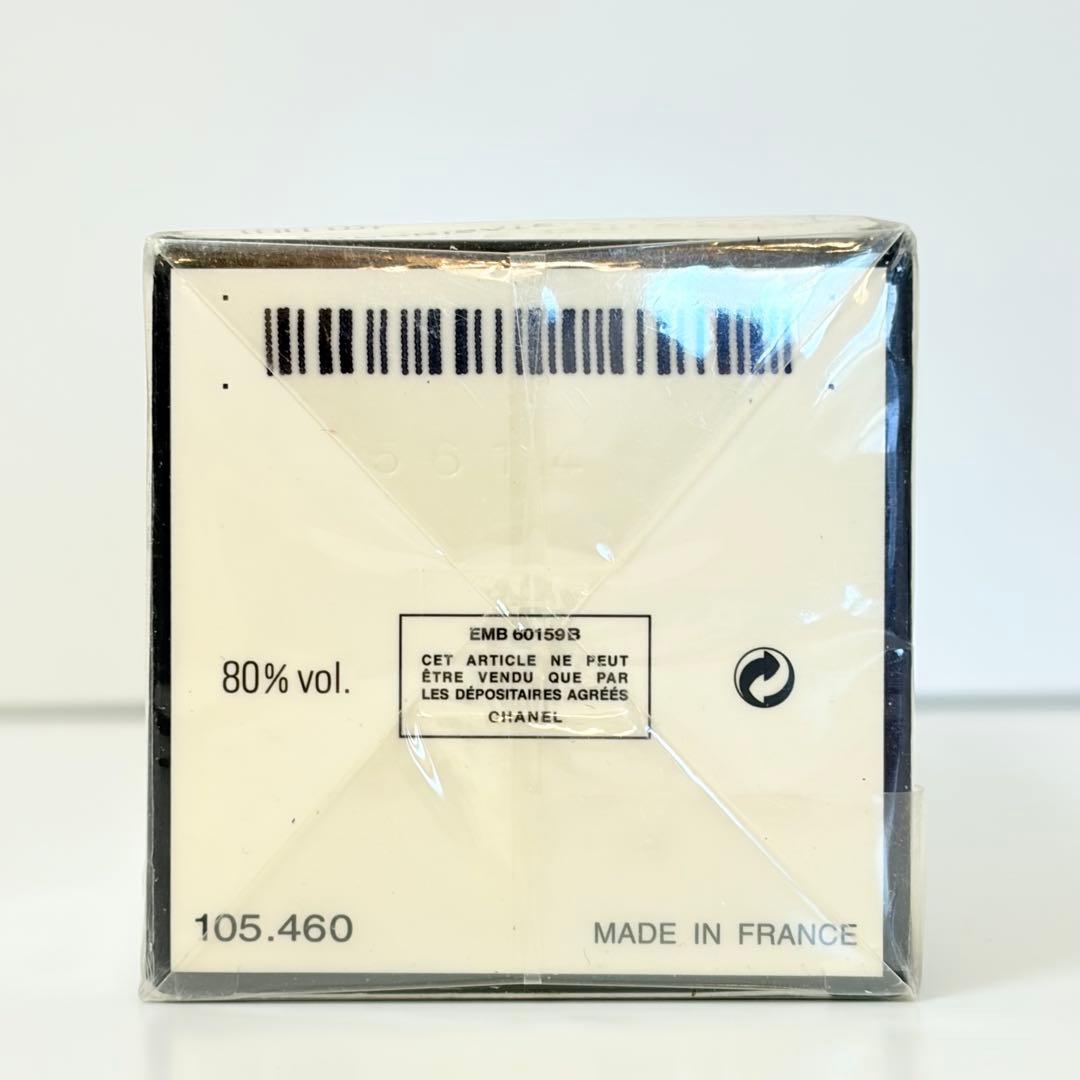 新品未開封　CHANEL シャネル　n°5 香水 オードトワレ 100ml ②