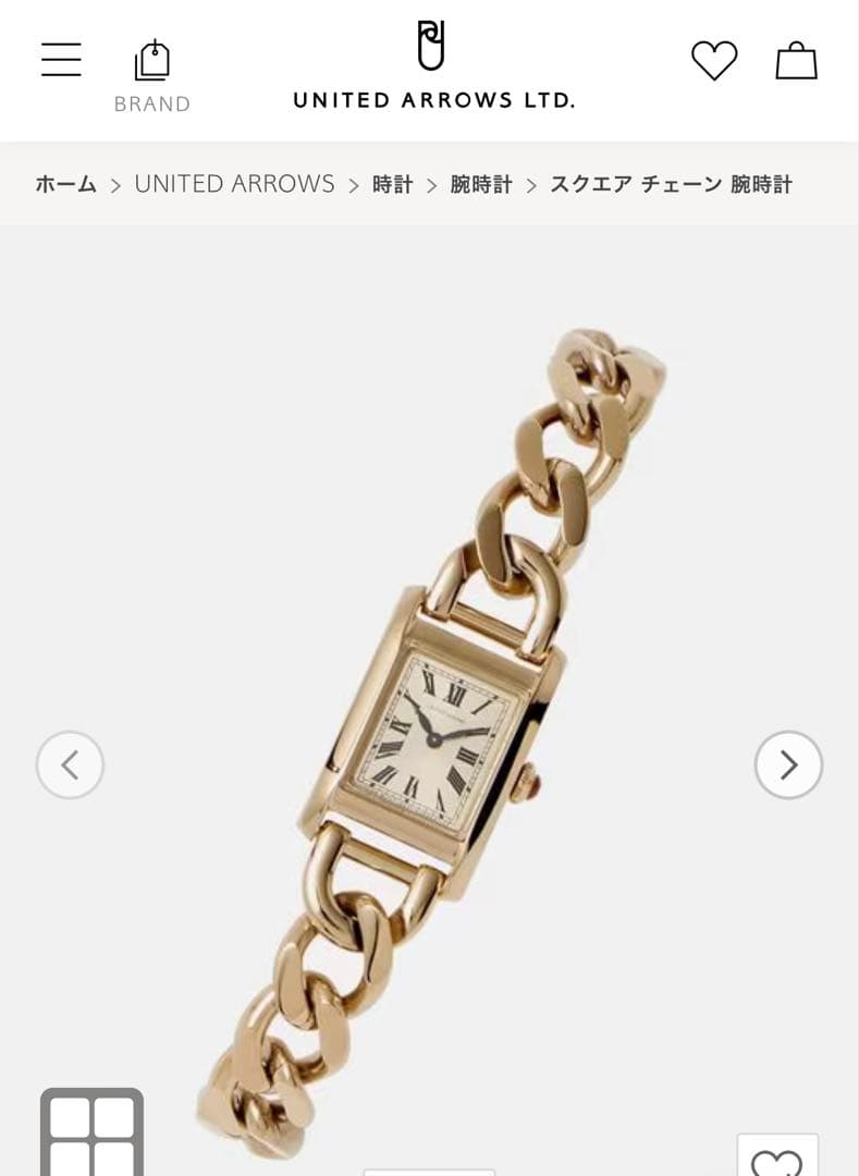 unitedarrows チェーンブレスレット腕時計(ゴールド)