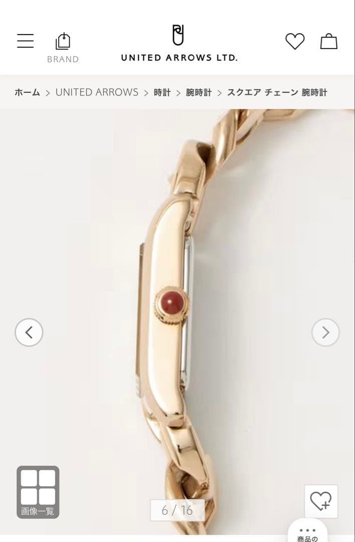unitedarrows チェーンブレスレット腕時計(ゴールド)