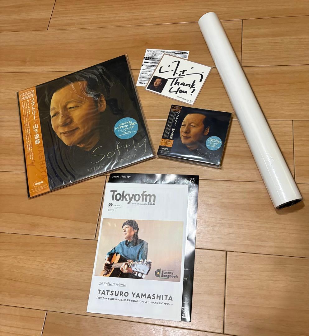 山下達郎 Softly 限定レコード、CD サイン色紙　ポスター　ライブ