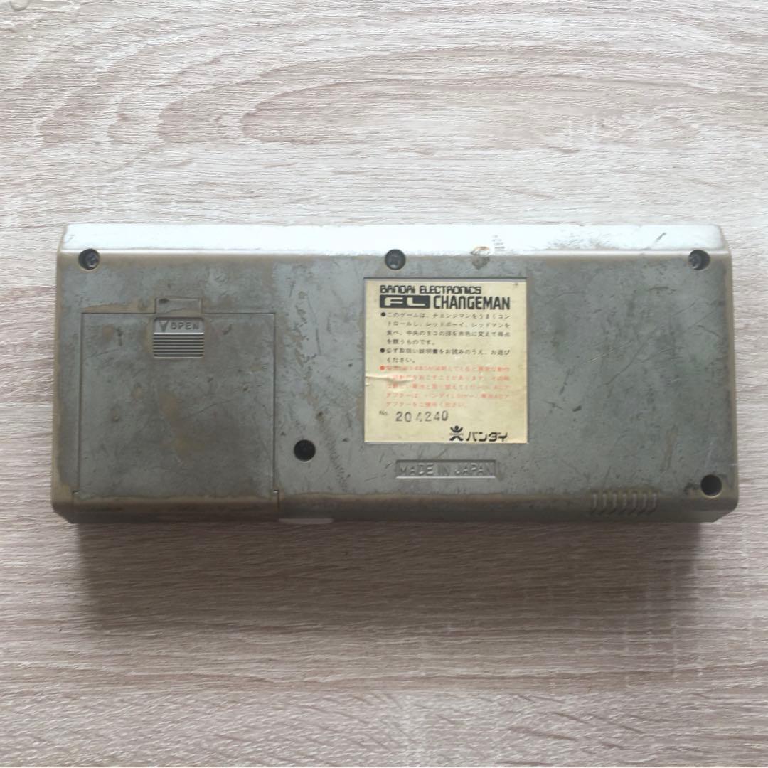 バンダイ FL チェンジマン　ゲーム