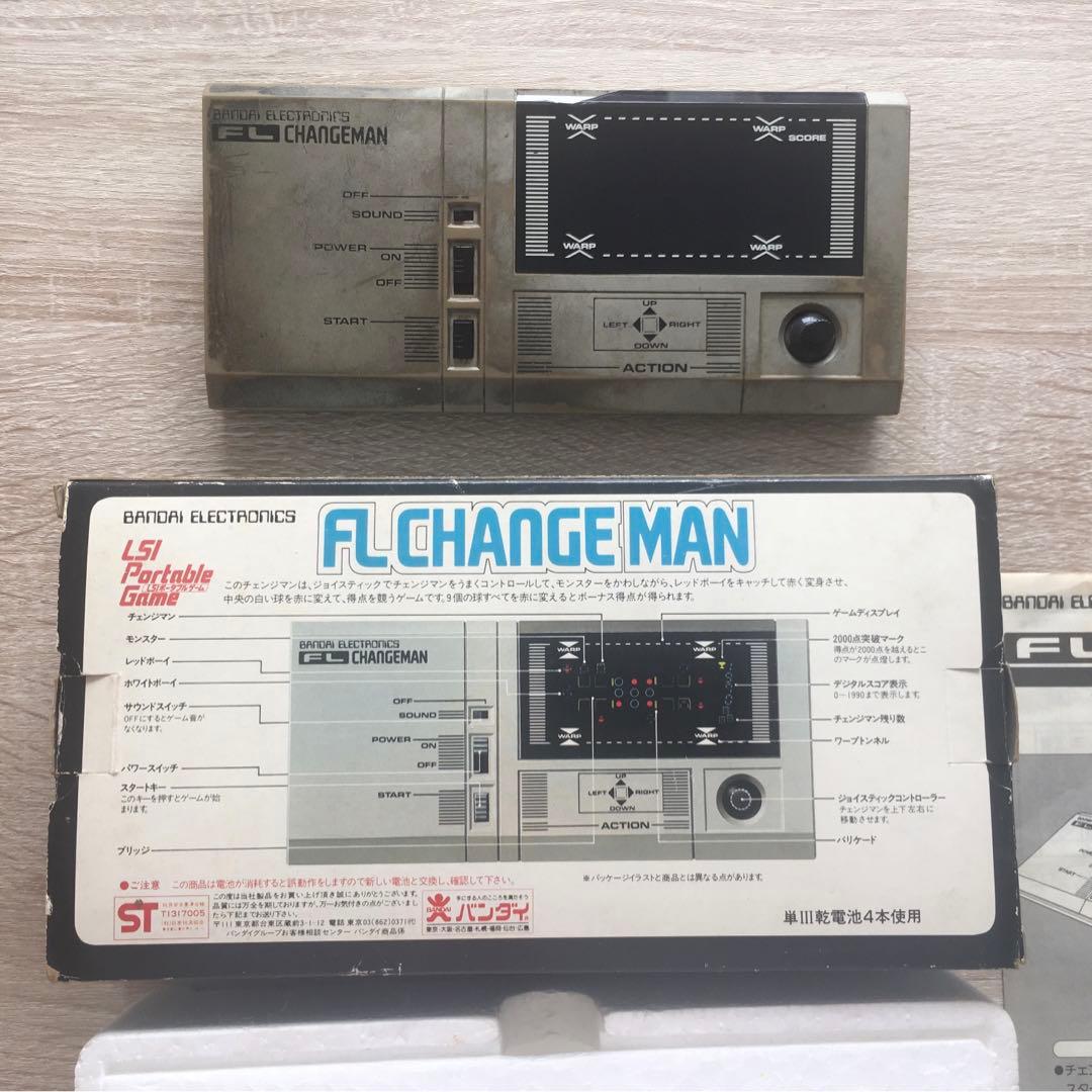 バンダイ FL チェンジマン　ゲーム