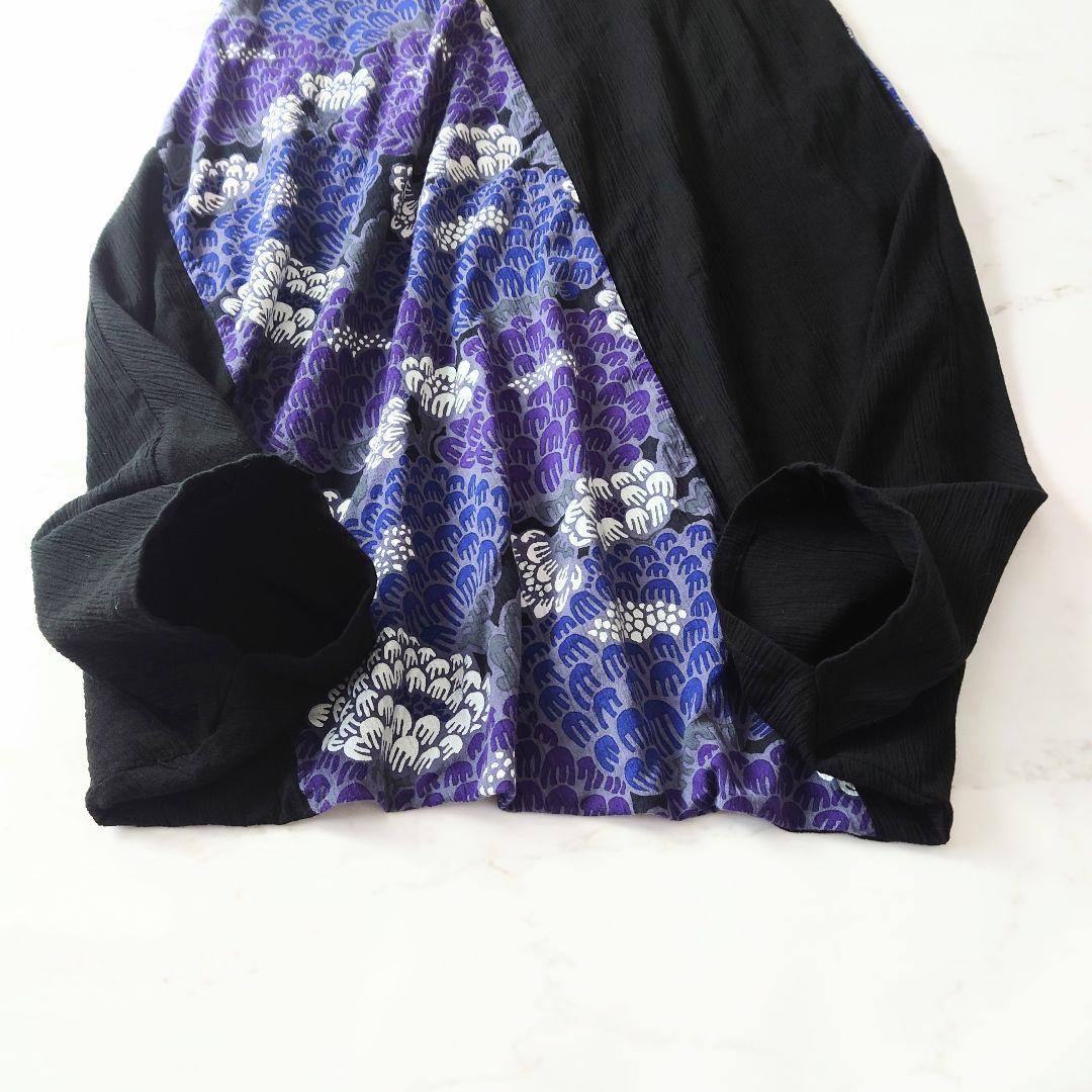 ★j SOU・SOU サルエルパンツ 和柄 黒 紫 ワイド ユニセックス 京風