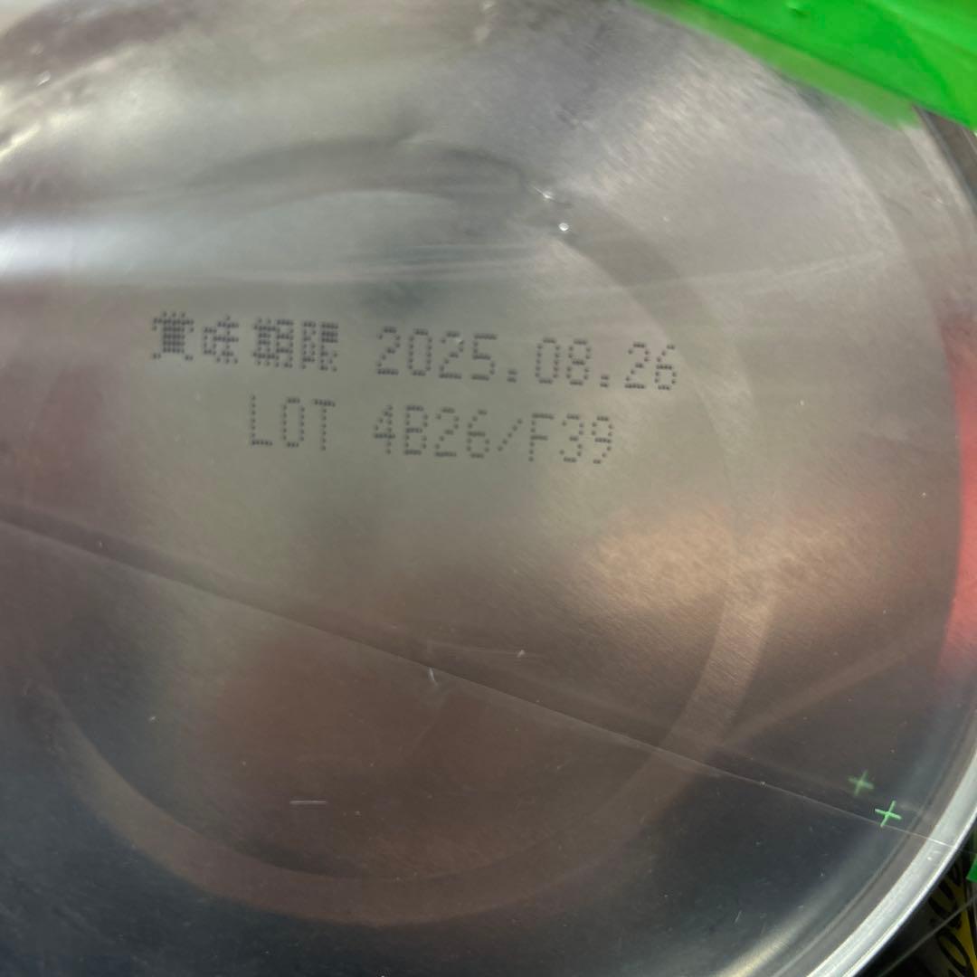 チルミル 森永 フォローアップミルク