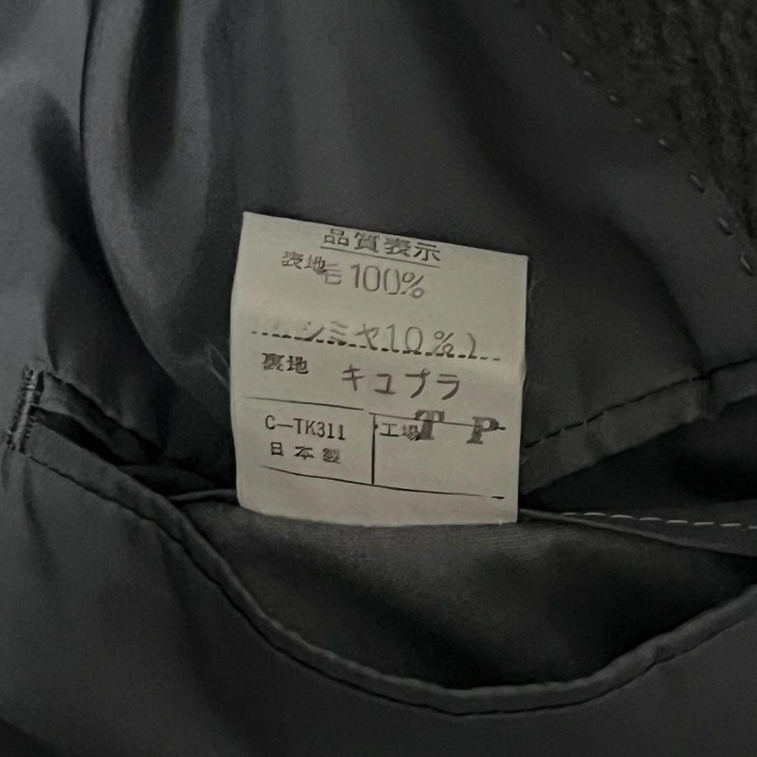 ✨高級紳士服✨チェスターロングコート ダブル 6B 菅田将暉 カシミヤ XL相当