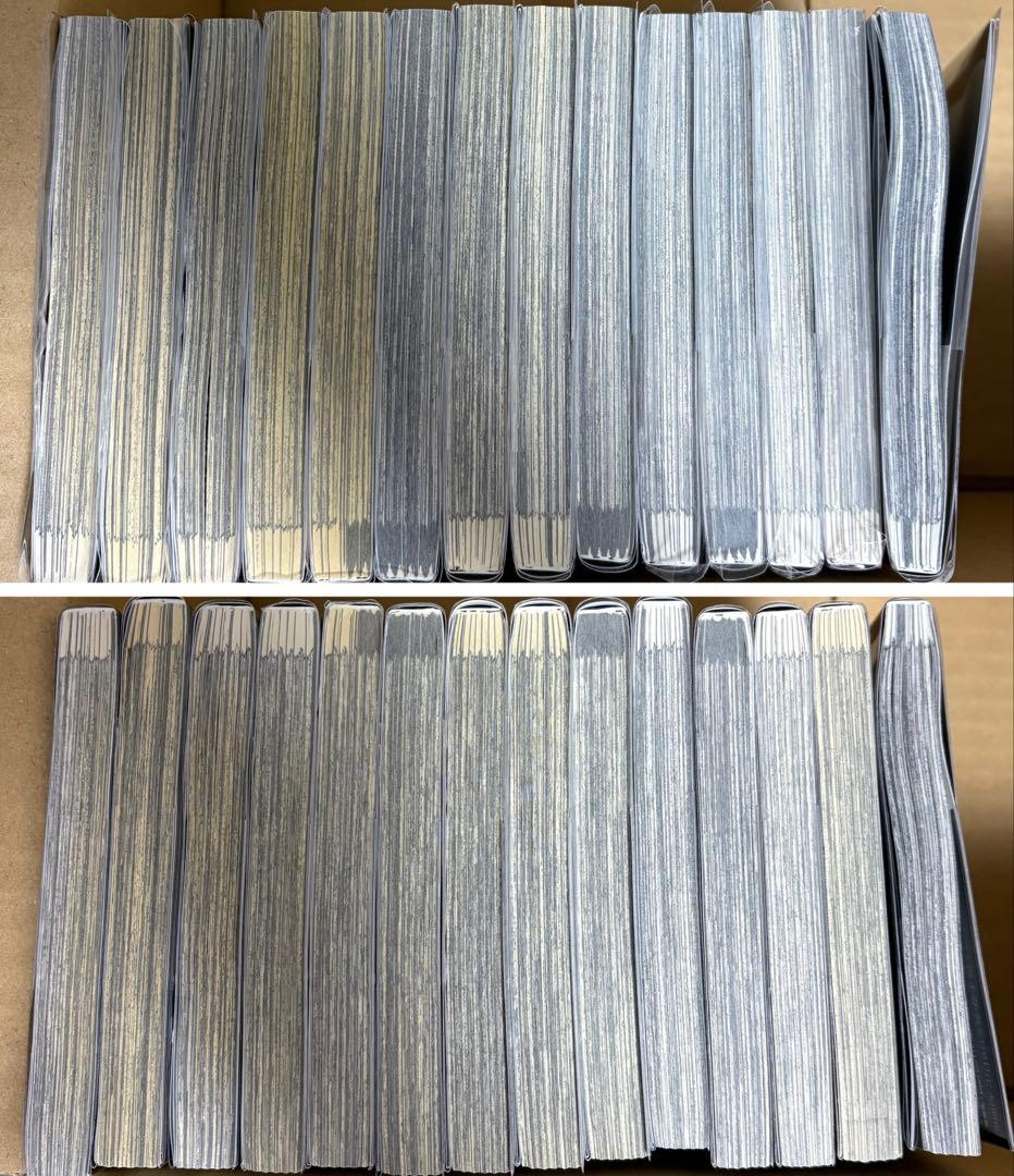 黒執事 枢やな 1巻～23巻、25～35巻 最新刊 初版多数 匿名配送 コミック