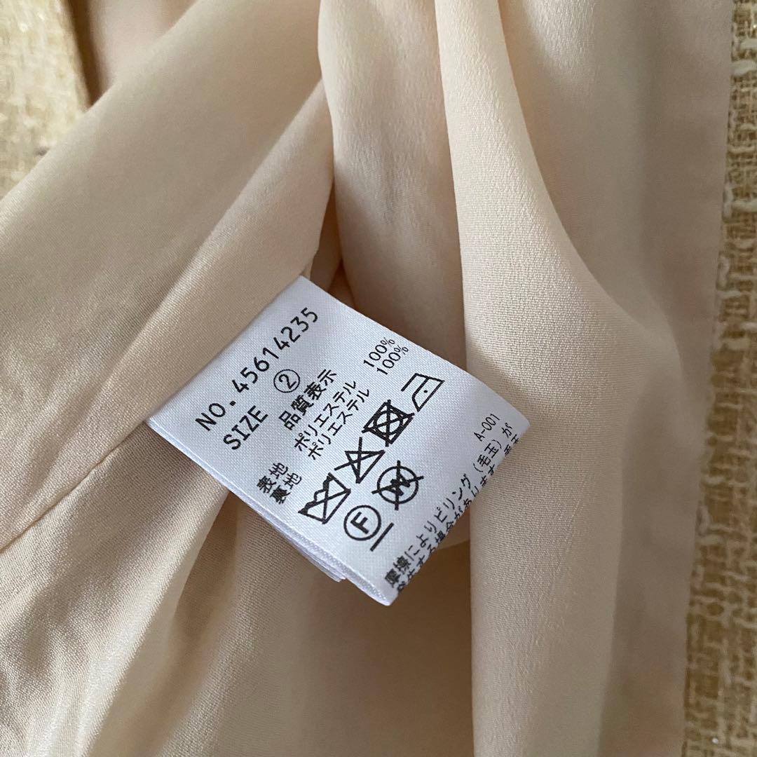 LILLIAN CARAT / ノーカラーツイードジャケット