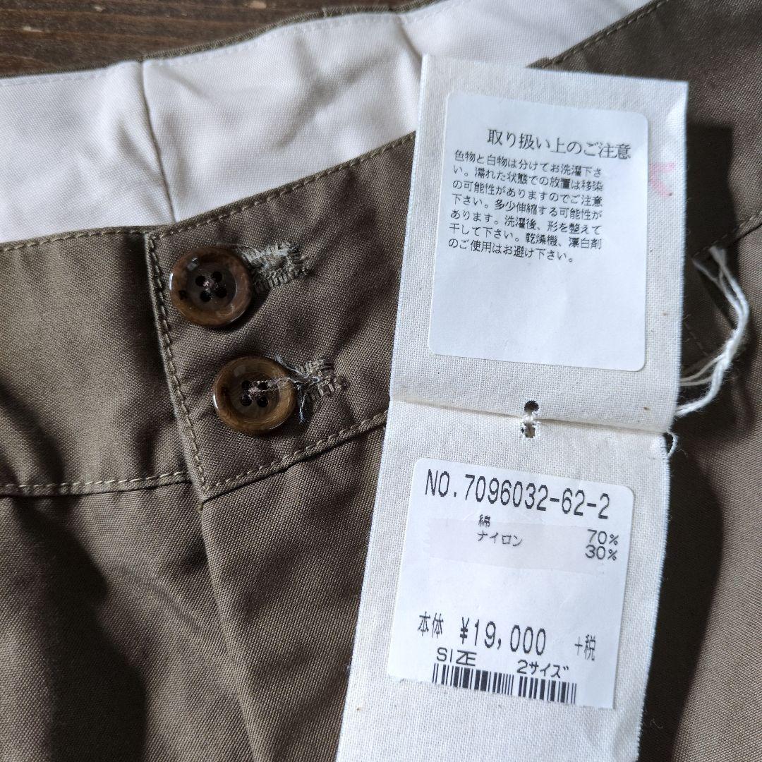 45R 綿ナイロンオックスフォード馬比女カーゴパンツ　ベイカーパンツ　М