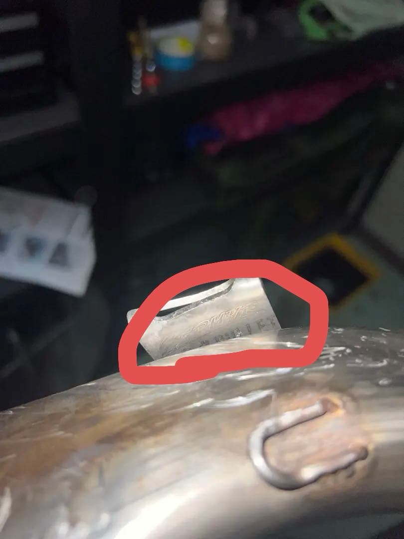 イノブレ外伝2 ゼファー400用