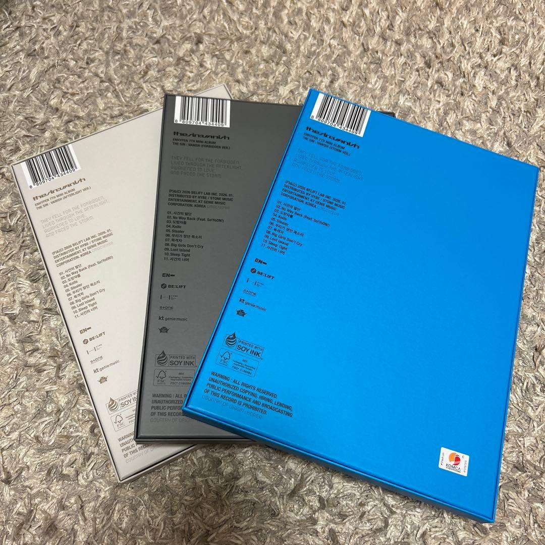 ENHYPEN VANISH 3形態×5セット　封入物あり　開封済み