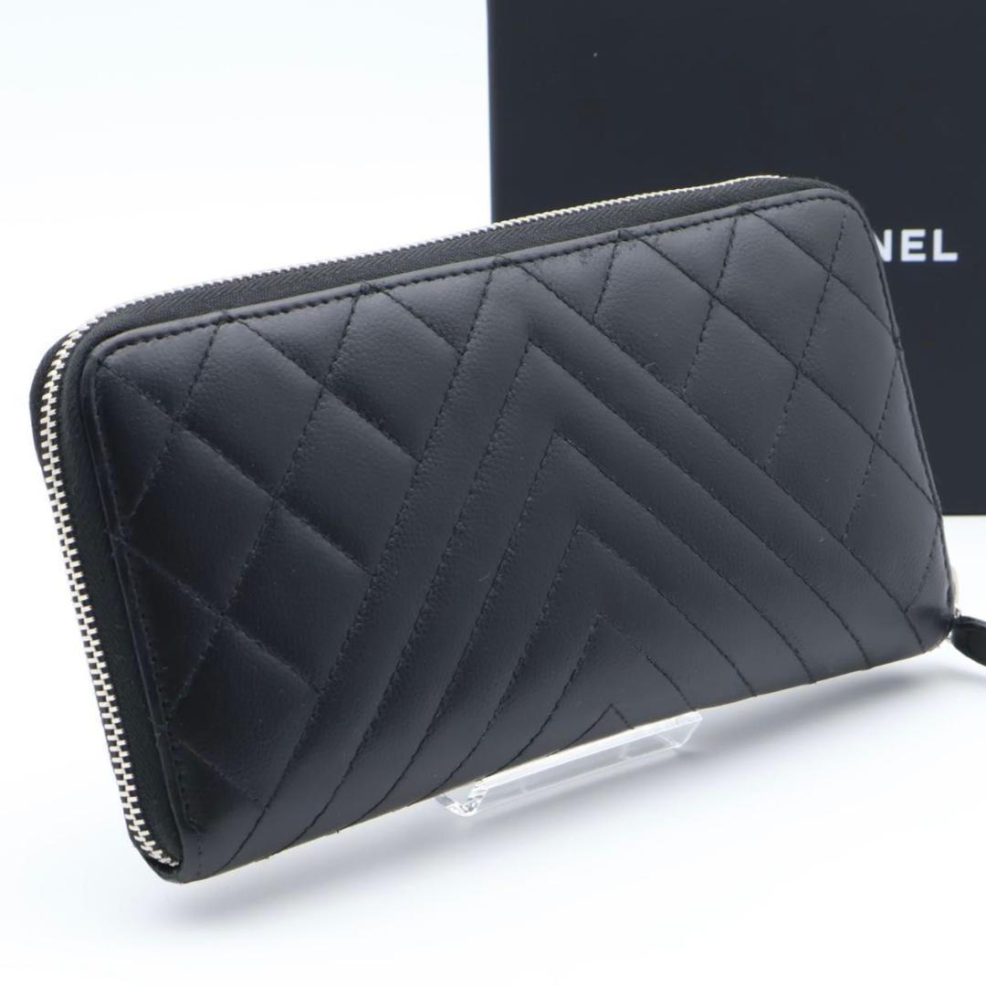 【極美品】CHANEL ジップアラウンドウォレット　ダイヤモンドステッチ　長財布