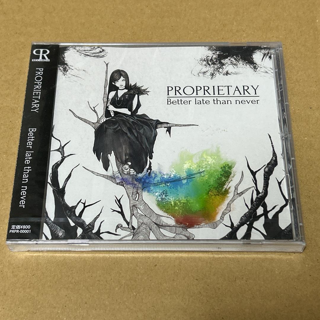 【希少】PROPRIETARY/Better late than never新品