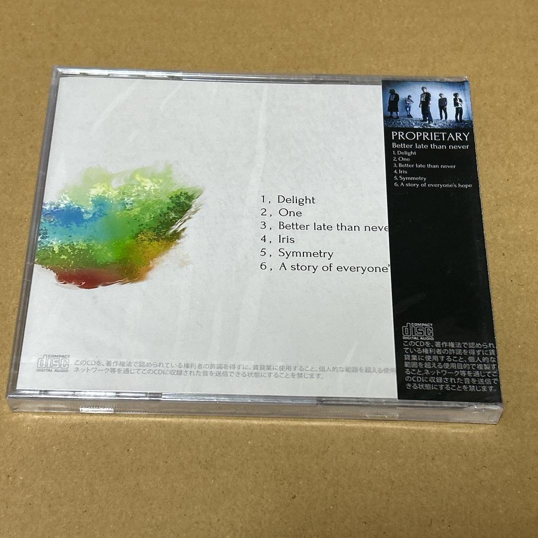 【希少】PROPRIETARY/Better late than never新品