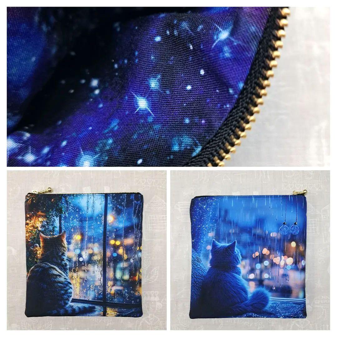 やっち①ポーチ