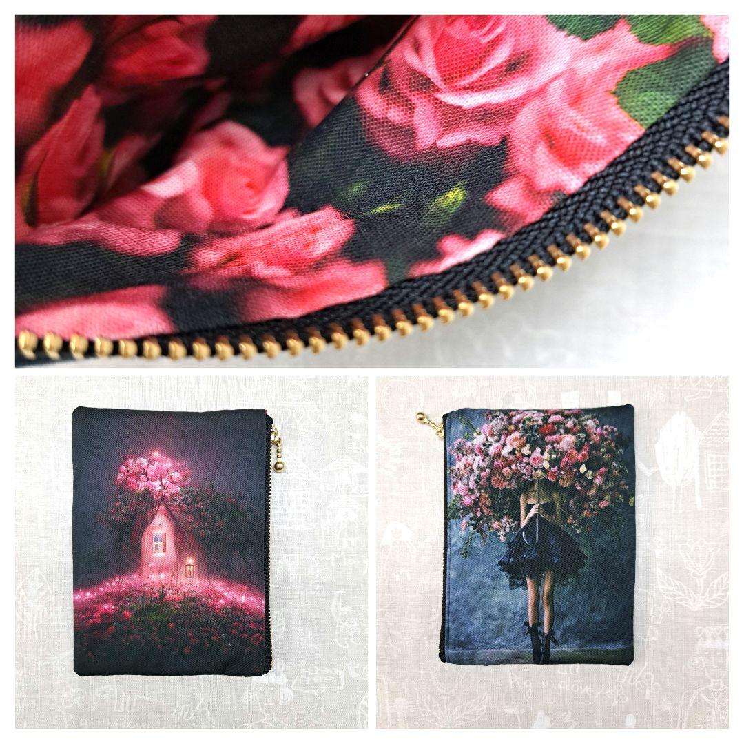 やっち①ポーチ