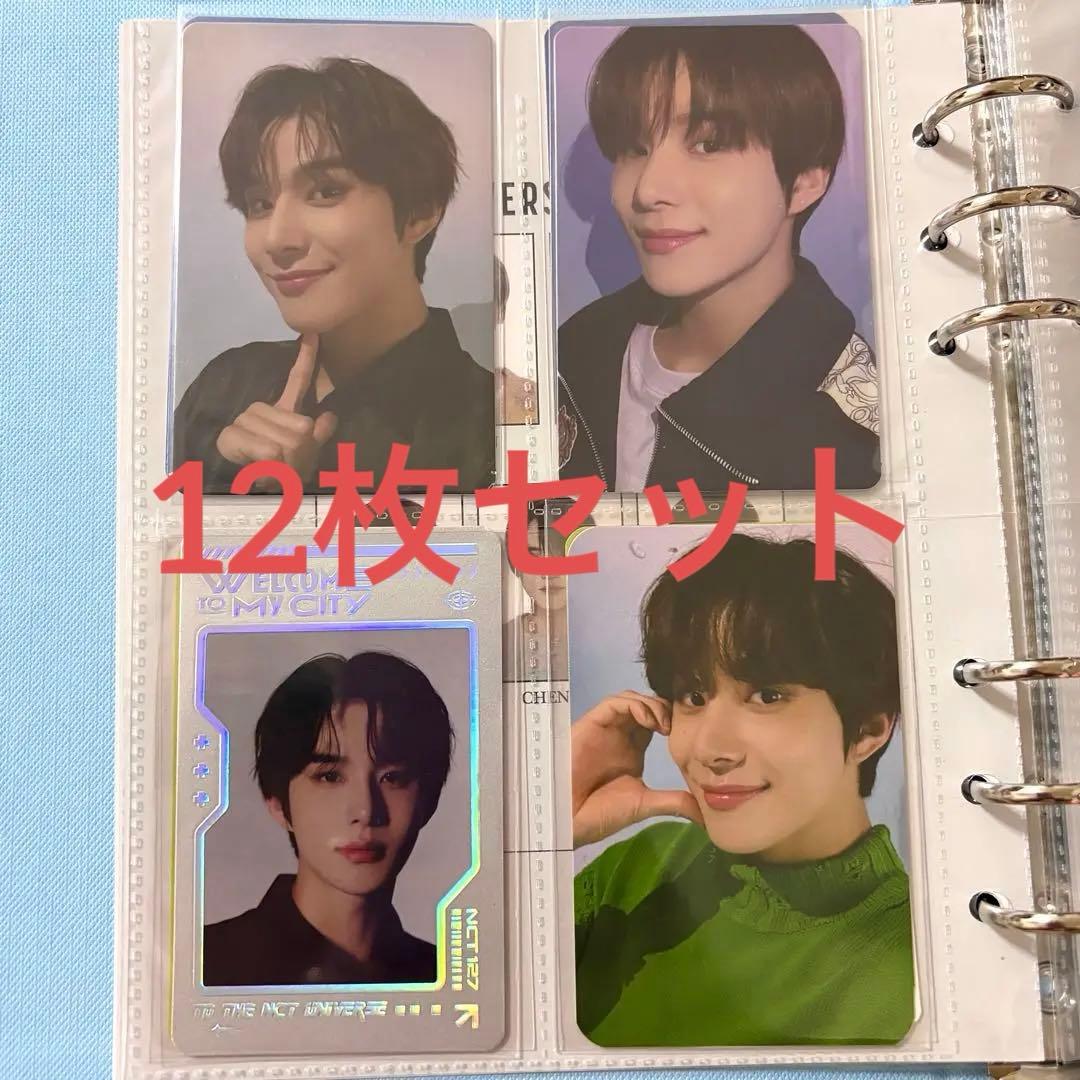 NCT ジョンウ 展示会 トレカ 12枚セット