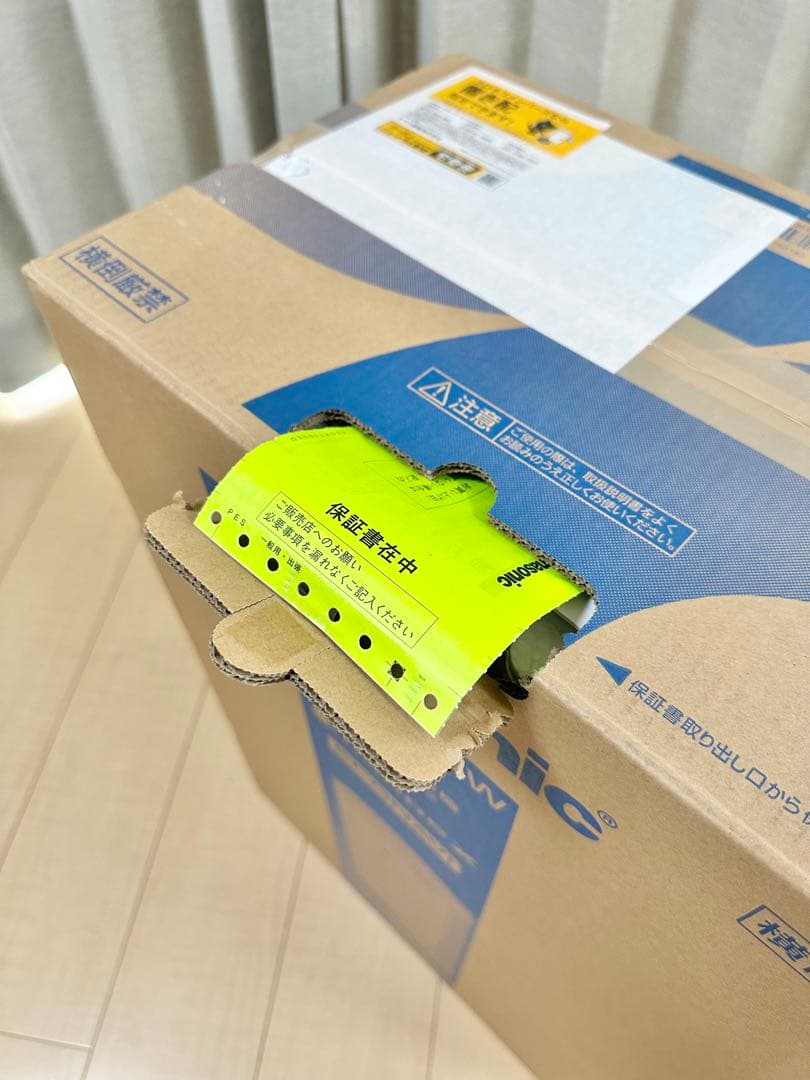 【新品・未使用】パナソニック 衣類乾燥除湿機 F-YHVX120 ハイブリッド式