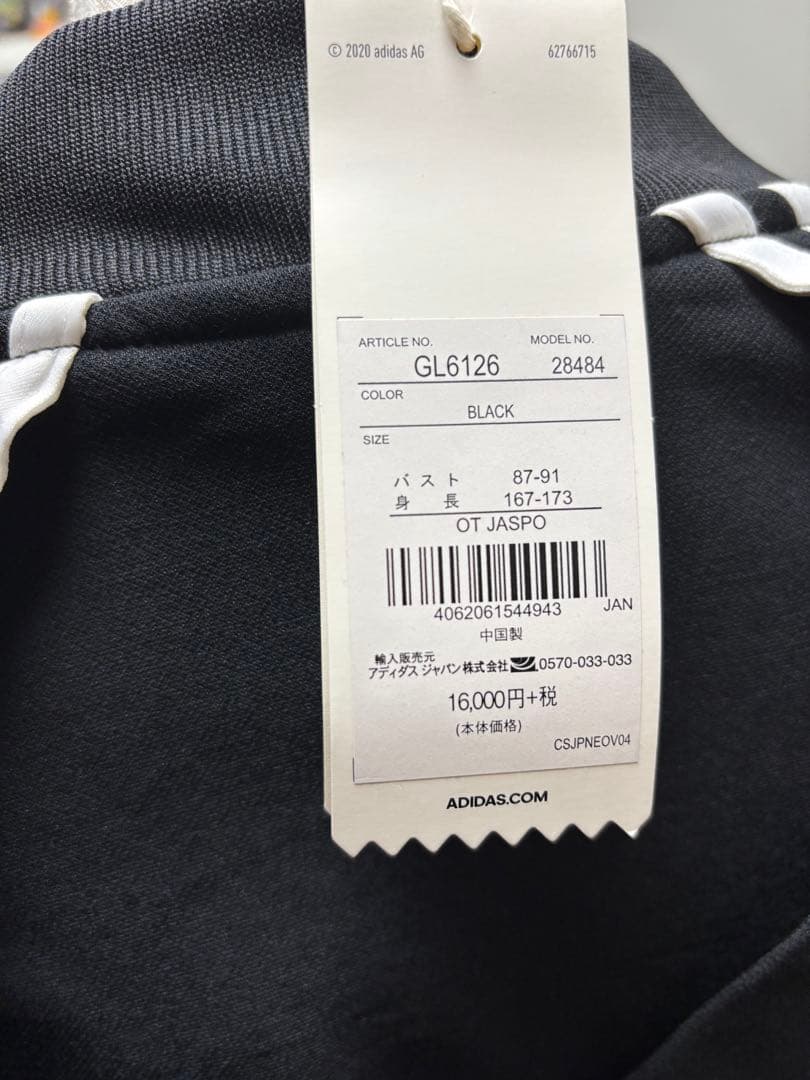 トップス adidas ji won choi olivia oblanc