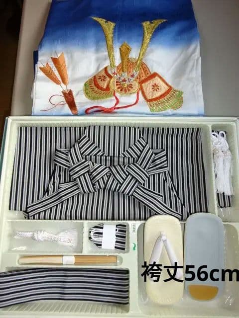 七五三詣り袴セット5⃣　紋なし　袴下56㎝