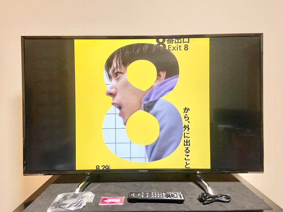 【今だけ優待価格】Panasonic VIERA 49V型4K・3チューナー