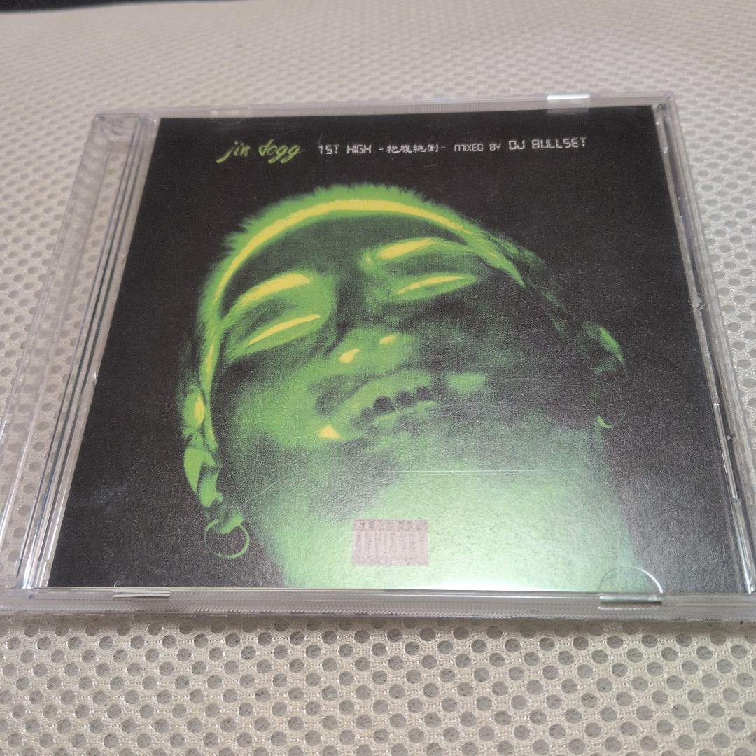 邦楽 jin dogg 1ST high mixed by DJ BULLSET